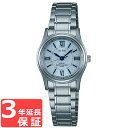 【3年保証】 セイコー SEIKO アルバ ALBA SOLAR アルバ ソーラー レディース 腕時計 ブランド AEGD554 正規品