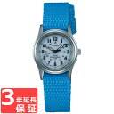 【3年保証】 セイコー SEIKO アルバ ALBA SOLAR アルバ ソーラー レディース 腕時計 ブランド AEGD557 正規品