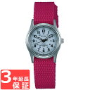 【3年保証】 セイコー SEIKO アルバ ALBA SOLAR アルバ ソーラー レディース 腕時計 ブランド AEGD558 正規品