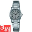 【3年保証】 セイコー SEIKO アルバ ALBA SOLAR アルバ ソーラー レディース 腕時計 ブランド AEGD559 正規品