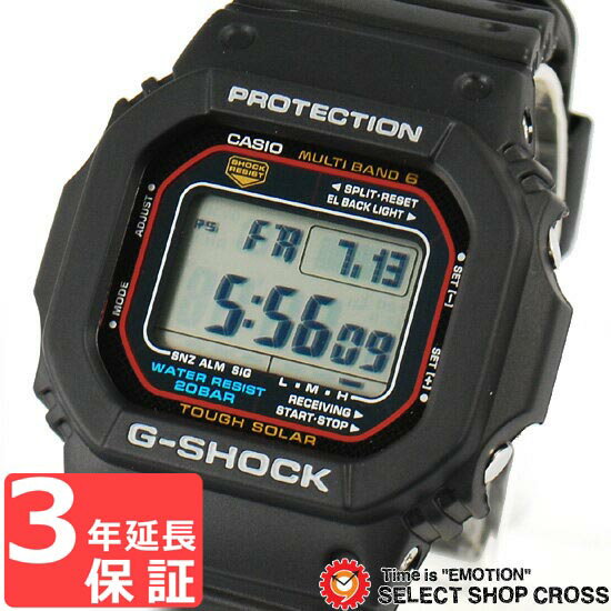 Gショック G-SHOCK カシオ CASIO メンズ 腕時計 電波 ソーラー GW-M5610-1...:shop-cross9:10009555