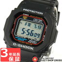  Gショック G-SHOCK CASIO カシオ メンズ 腕時計 電波 ソーラー GW-M5610-1DR ブラック 海外モデルカシオ G-SHOCK 腕時計 電波 ソーラー GW-M5610-1DR デジタル 黒