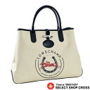 LONG CHAMP ロンシャン トートバッグ ハンドバッグ roseau 1948 ロゾ 1948 marine/rou ネイビーブルー/ルージュ 1681 643 733【着後レビューを書いて1000円OFFクーポンGET】