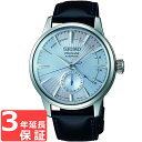 ¡Ú3ǯÊÝ¾Ú¡Û SEIKO ¥»¥¤¥³¡¼ PRESAGE ¥×¥ì¥¶¡¼¥¸¥å ¥á¥«¥Ë¥«¥ë ¼«Æ°´¬¡Ê¼ê´¬¤Ä¤¡Ë ¥á¥ó¥º ÏÓ»þ·× SARY081 Àµµ¬ÉÊ