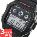 カシオ CASIO スタンダード スポーツ デジタル ストップウオッチ ワールドタイム ユニセックス メンズ 腕時計 AE-1300WH-1A2 ブラック/ピンク 海外モデル