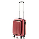 マンハッタン エクスプレス MANHATTAN EXP. フロントオープン スーツケース キャリーケース 旅行 29L 53-20103 レッドカーボン 【代引き不可】 【直送商品】