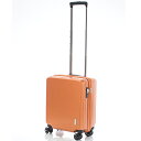 アクタス ACTUS スーツケース キャリーケース 旅行カバン ジッパーキャリー コインロッカー収納可 74-20236 オレンジ 【代引き不可】 【直送商品】