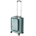 アクタス ACTUS フロントオープン ポライト 小型 Sサイズ 35L スーツケース キャリーケース 旅行カバン 74-20347 グリーン 【代引き不可】 【直送商品】