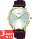 ¡Ú3ǯÊÝ¾Ú¡Û SEIKO ¥»¥¤¥³¡¼ SELECTION ¥»¥ì¥¯¥·¥ç¥ó ¥¯¥ª¡¼¥Ä ¥á¥ó¥º ÏÓ»þ·× SCXP072 ήÄ̸ÂÄê¥â¥Ç¥ë Àµµ¬ÉÊ
