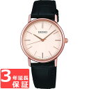 ¡Ú3ǯÊÝ¾Ú¡Û SEIKO ¥»¥¤¥³¡¼ SELECTION ¥»¥ì¥¯¥·¥ç¥ó ¥¯¥ª¡¼¥Ä ¥ì¥Ç¥£¡¼¥¹ ÏÓ»þ·× ¥Ö¥é¥ó¥É SCXP086 ήÄ̸ÂÄê¥â¥Ç¥ë Àµµ¬ÉÊ