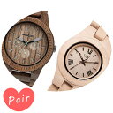 【ペアウォッチ】 WEWOOD ウィーウッド 正規品 腕時計ナチュラルウッド ハンドメイドカッパナットクリスベージュwewood-9818030wewood-9818044 誕生日プレゼント 男性 ホワイトデー ギフト