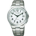 シチズン CITIZEN ウオッチラインナップ WATCH LINEUP アテッサ ATTESA エコ・ドライブ電波 メンズ 腕時計 電波時計 atd53-2847 シルバー×ホワイト 白