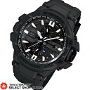  カシオ CASIO Gショック G-SHOCK メンズ 腕時計 電波 ソーラー SKY COCKPIT RAFモデル GW-A1000RAF-1AJR ブラック 国内モデル G-SHOCK メンズ 腕時計 電波 ソーラー GW-A1000RAF-1AJR 黒