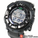 カシオ CASIO PRO TREK プロトレック メンズ 腕時計 デジタル 電波 ソーラー PRW-2500-1AER 海外モデルPRO TREK カシオ CASIO PRW-2500-1AER 電波 ソーラー 腕時計