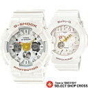  CASIO カシオ G-SHOCK Baby-G G Presents Lover's Collection ジーショック ベイビージー Gプレゼンツラバーズコレクション メンズ レディース 腕時計 lov-12a-7ajr クリスマス限定 ホワイト CASIO Gショック BABY-G ラバコレ 腕時計 lov-12a-7ajr