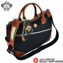 オロビアンコ Orobianco トートバッグ 3WAYビジカジ ストラップ付き silvoffice-7028266 ネイビー/ブラウン 正規品 【メンズ レディース 通勤 通学 カジュアル ギフト ブランド 人気 ランキング 保存用袋付】【P3】