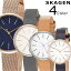 【3年保証】 スカーゲン レディース SKAGEN 腕時計 スカーゲン 時計 ホワイト ネイビー ゴールド ライトブラウン SIGNATUR シグネチャー おしゃれ スカーゲン 時計 SKW2592 SKW2593 SKW2594 SKW2644
