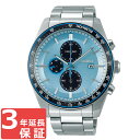 セイコー SEIKO SELECTION ソーラー メンズ 腕時計 ブルー シルバー SBPY143 正規品