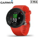 ガーミン GARMIN ForeAthlete 45 Lava Red ラバレッド 腕時計 フォーアスリート45 レッド スマートウォッチ ランニングウォッチ 010-02156-46