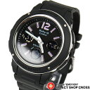  Baby-G ベビーG カシオ CASIO レディース 腕時計 アナログ アナデジ BGA-150-1BDR ブラック 海外モデルクーポンで更に200円OFF！ CASIO Baby-G レディース 腕時計 アナログ BGA-150-1BJFの海外モデルです