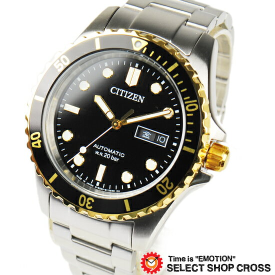 特価 CITIZEN シチズン シチズンコレクション 腕時計 自動巻き NY6024-53E シルバー×ブラック特価 シチズン エコドライブ 腕時計 リストウォッチ NY6024-53E 銀×ブラック