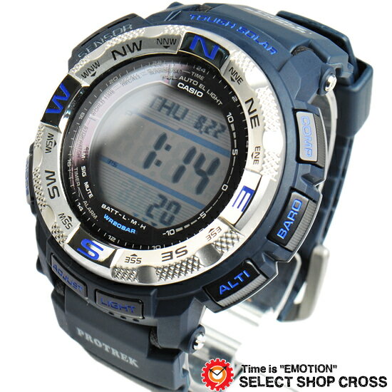 CASIO カシオ PRO TREK プロトレック メンズ 腕時計 ソーラー PRG-260-2DR　ネイビー 海外モデルPRO TREK カシオ CASIO ソーラー 腕時計 リストウォッチ PRG-260-2DR ネイビー