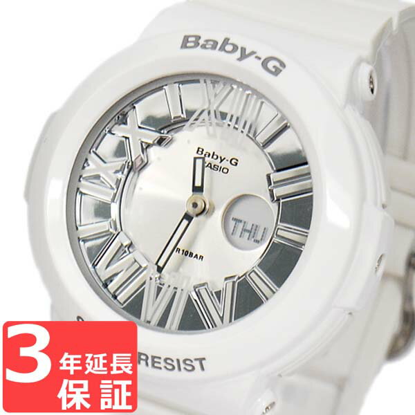 Baby-G ベビーG カシオ CASIO ネオンダイアルシリーズ レディース 腕時計 ア…...:shop-cross9:10017568