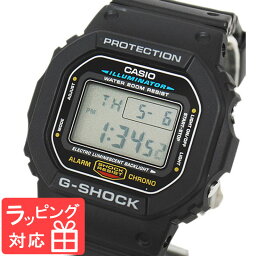 カシオ 腕<strong>時計</strong> CASIO G-SHOCK DW-5600E-1DF Gショック ジーショック DW-5600E-1 メンズ 海外モデル 映画 スピードモデル キアヌ・リーブス 黒 ORIGIN FO FIRE ランキング 防水 還暦 刻印可