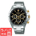 【無料ギフトバッグ付き】 【3年保証】 SEIKO セイコー SPIRIT スピリット メンズ 腕時計 クロノグラフ クオーツ SBTR015 ブラック 正規品