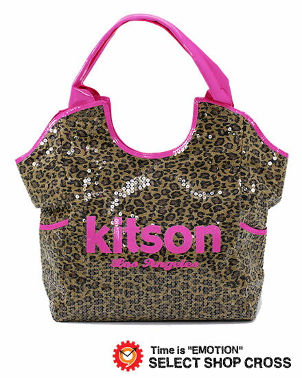 ߸˽ʬkitsonΥѥ󥳡 4018 ȡȥХååȥSEQUIN-4018١kitsonåȥ ѥ󥳡 ܥȡȥХå SEQUIN-4018쥪ѡɡߥԥ󥯡YDKG-tk