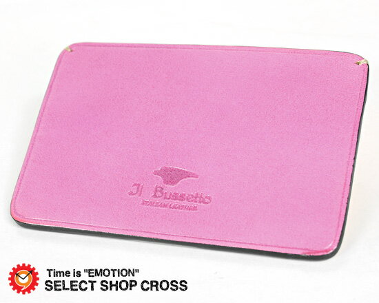 IL Bussetto@CEuZbg@@11-049pi@sNIL Bussetto@CEuZbg@@11-049pi@sN