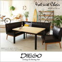 西海岸テイスト モダンデザインリビングダイニングセット【DIEGO】ディエゴ 4点チェアセット