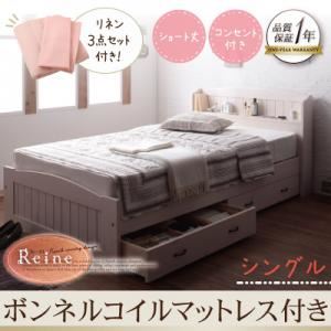 https://thumbnail.image.rakuten.co.jp/@0_mall/shop-easu/cabinet/dsproducts/002/0001119601-1.jpg?_ex=500x500