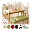ダイニングセット 4点セット【A】(テーブル幅115+カバーリングベンチ+チェア×2)【unica】【テーブル】ブラウン 【ベンチ】アイボリー 【チェア】アイボリー 天然木タモ無垢材ダイニング【unica】ユニカ/ベンチタイプ【代引不可】