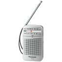 パナソニック(家電) FM/AM 2バンドレシーバー (シルバー) RF-P55-S