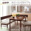 ダイニングセット 4点オットマンセット(W120)【B-JOY】(背)ブラウン×(座)アイボリー 選べるカバーリング!!ミックスカラーソファベンチ リビングダイニングセット【B-JOY】ビージョイ【代引不可】