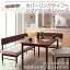 ダイニングセット 4点オットマンセット(W150)【B-JOY】(背)ブラウン×(座)グリーン 選べるカバーリング!!ミックスカラーソファベンチ リビングダイニングセット【B-JOY】ビージョイ【代引不可】
