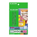(まとめ)エレコム スーパーファイン用紙(特厚・両面) EJK-SRTH50【×10セット】