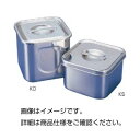 (まとめ)角浅型ステンレスポットKS-12【×3セット】