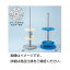(まとめ)ピペット台 228φ×520mm PP 【×3セット】