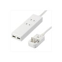 (まとめ)YAZAWA 海外用マルチ変換タップ2個口USB2ポート HPM6AC2USB2WH【×2セット】