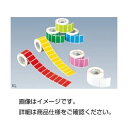 (まとめ)カラーラベル KL-PIピンク【×10セット】