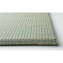 置き畳/ユニット畳 【約幅65×奥行65×高さ1.5cm ブルー】 い草100% 軽量 防滑 空気清浄 キズ防止 『四季 しき』【代引不可】