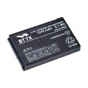 八重洲無線 リチウムイオン充電池BT7X 1個