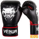 VENUM ヴェナム CONTENDER 子供用ボクシンググローブ - ブラック/レッド ベナム VENUM-02822-100 格闘技 キックボクシング 総合