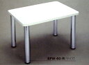 ロイヤル 木天板テーブル脚 エクセルフレーム 60φ （321〜470mm） 1本売り