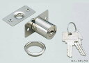 【スガツネ】 ランプ印 シリンダープッシュ錠 2150M型 【2150M-D】 【24.2mm】 【ニッケル】【同番】