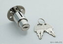 【スガツネ】 ABA パゴダ型セキュリティーロックシリーズ シリンダープッシュ錠 1775型 【1775-D】 【32.1mm】 【ニッケル】【同番】