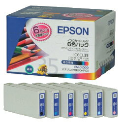 [送料無料]インク　EPSON純正　IC6CL35(6色セット)