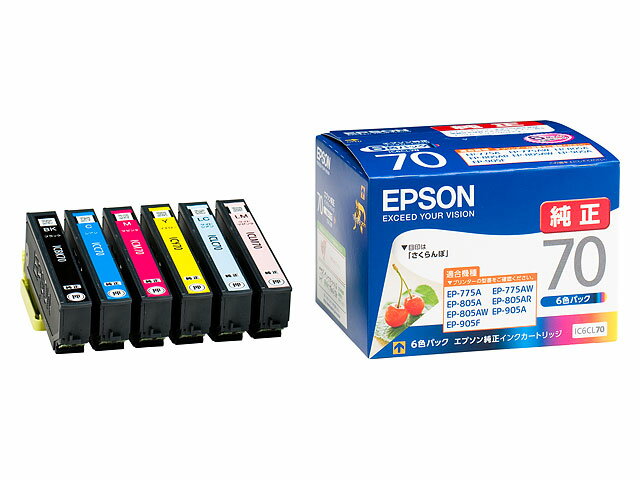 EPSON純正インク　IC6CL70　6色セット...:shop-j-bs:10002586